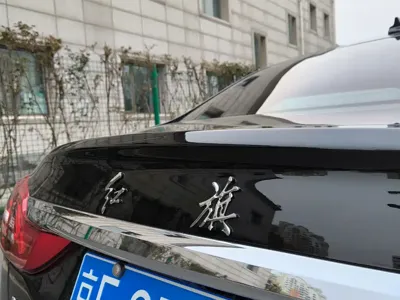 Hongqi Hongqi H7