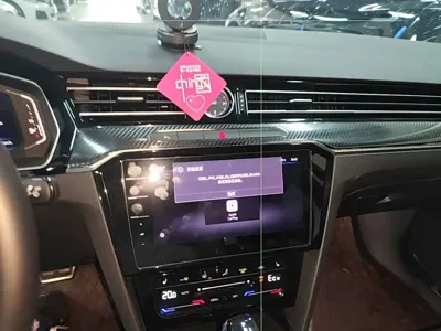 Volkswagen 迈腾 PHEV