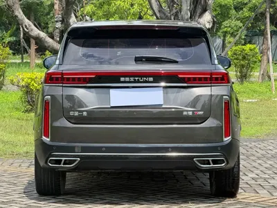 Bestune T99