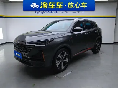 Changan CS55PLUS