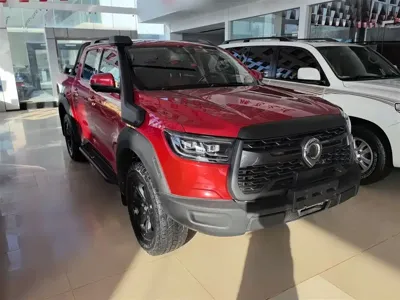 Great Wall Pao