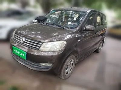 Dongfeng Fengon 330