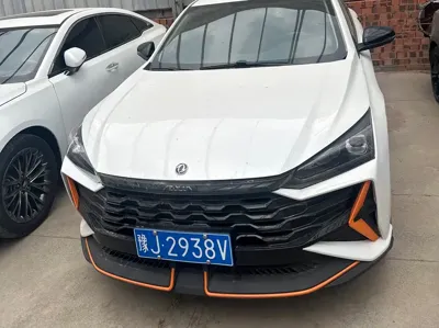 Aeolus Yixuan