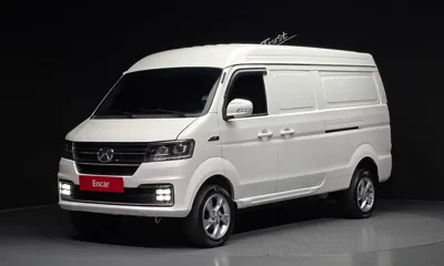 Xin yuan ET Van