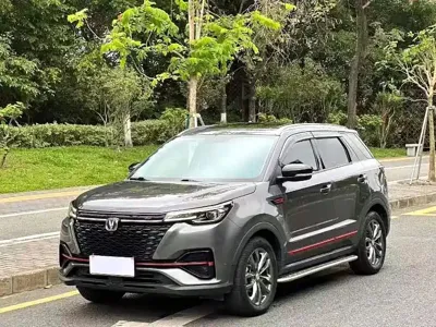 Changan CS55PLUS