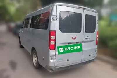 Wuling Yangguang