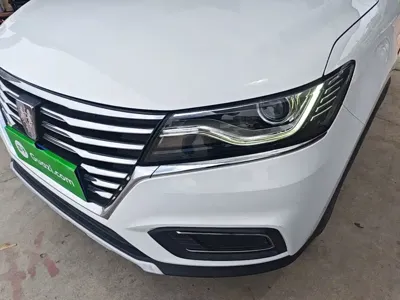 Roewe RX5