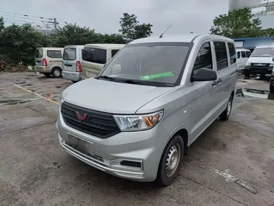 Wuling Hongguang V
