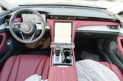 Hongqi H5