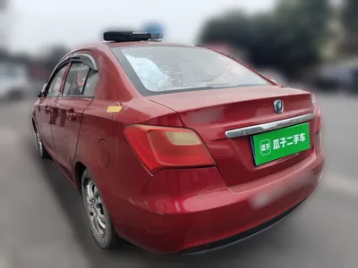 Changan Alsvin V3