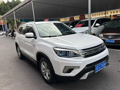Changan CS75
