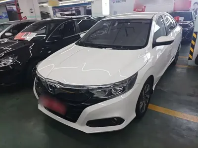 Honda Crider