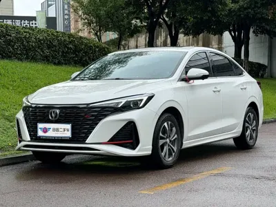 Changan Eado
