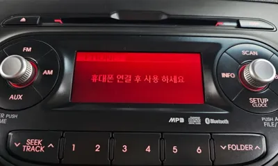 Kia Morning