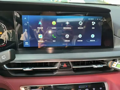 Changan 长安CS75PLUS