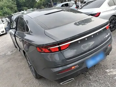 Geely Xingrui