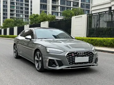 Audi S5
