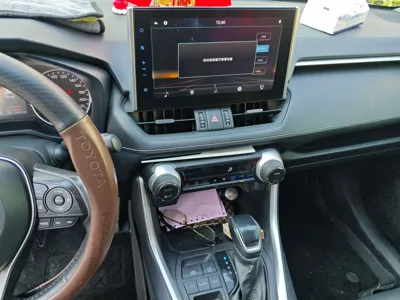 Toyota Wildlander