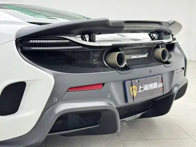 McLaren 675LT