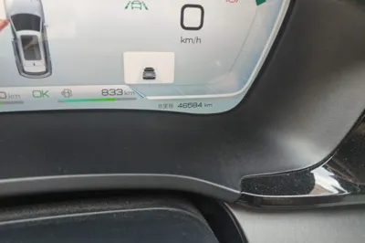 BYD Song PLUS New Energy