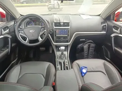 Geely Emgrand