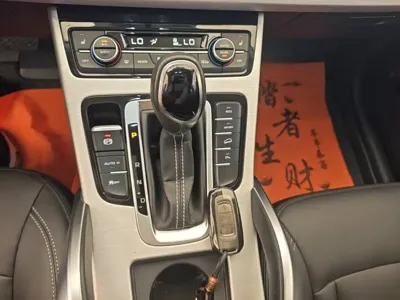 Geely Boyue