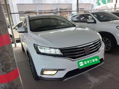 Roewe RX5