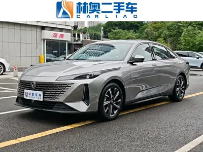 Changan Yida