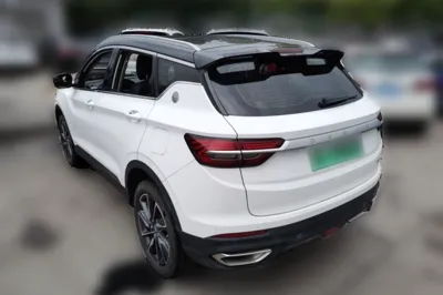 Geely Auto Coolray New Energy