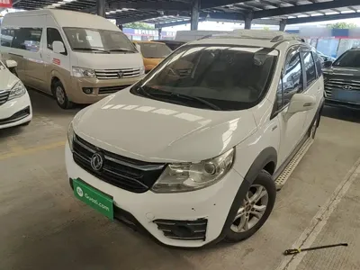 Fengxing XV