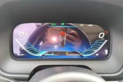 BYD Tang