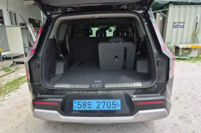 Kia EV9