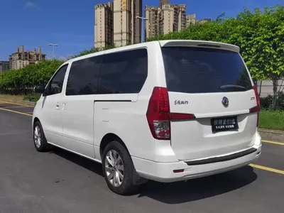 Fengxing Fengxing CM7