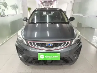 Geely Emgrand GS