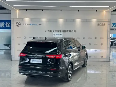 Volkswagen Viloran