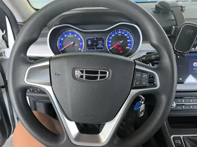Geely Vision