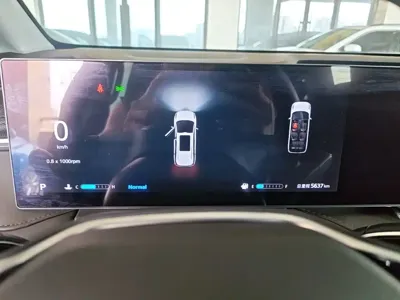 Maxus G70