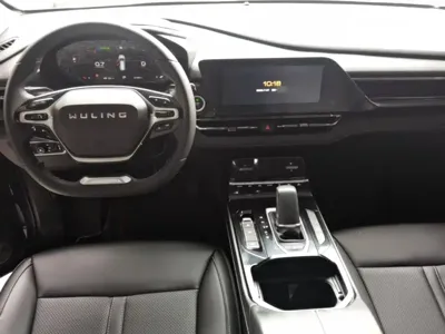 Wuling Victory
