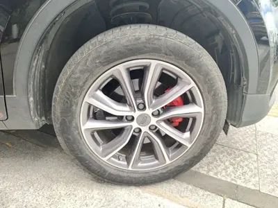 Geely Boyue