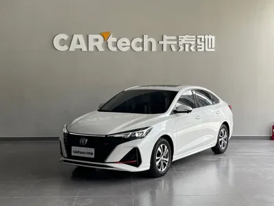 Changan Eado