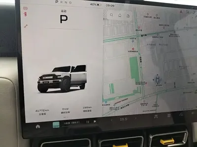 iCAR iCAR 超级V23