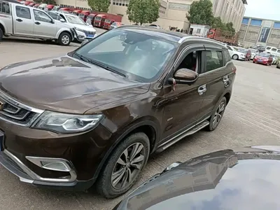 Geely Boyue