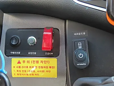 Hyundai Solati