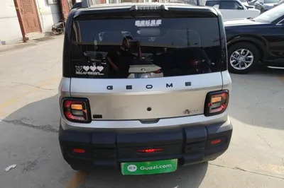 Geely Galaxy Panda
