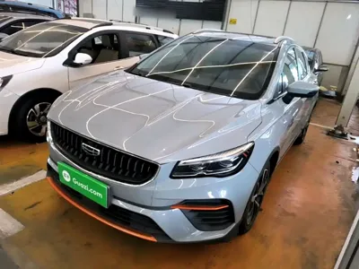 Geely Emgrand S