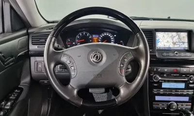 Kia Opirus