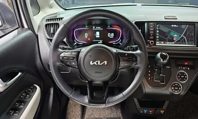 Kia Ray