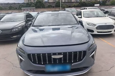 Geely Auto Preface