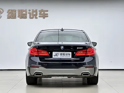 BMW 5 Series (Import)