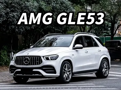 Mercedes-Benz GLE AMG